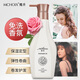 Magic Scent Elastic Curly Hair Moisturizing Perm Care Hair Styling Curl Styling Hair Lotion Perfumed Leave-in Serum Elastane 280ml
