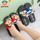 Big-mouthed monkey PaulFrank slippers for women summer children parent-child couple fashion cartoon home bathroom slippers men PF6219 blue 38