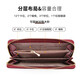 Crocodile shirt first layer cowhide long wallet snake pattern clutch bag women's fashion simple mobile phone bag T1983 wine red