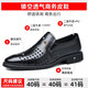 Batoteng Men's Leather Shoes Островая кожаная летние дышащие пустые холодные кожа