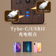 Baniu Square Wood Grain Hogar de expansión CORTA DE LÍNEA CONVERTOR Multifunción en ambos lados de las plantas de las piernas, ISB USB ISB.