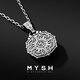 Mingyang Decorative Sea MYSH 925 silver eight-pointed star sea compass necklace men's retro high-end versatile trendy original pendant Star sea compass pendant + cross silver chain-60cm