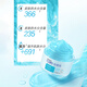 雅芳（AVON）保湿凝露50ml*2 安蓓润轻薄补水保湿滋润面霜女护肤品男学生 肤品男学生