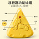 
Songxing mouse toy remote control electric simulation animal boy girl fake cockroach scary internet celebrity prank children's toy yellow and black model remote control centipede 9901+ screwdriver standard