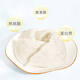 Yagoma, nid d'oiseau, Malaisie, indonésienne, suppléments pour femmes enceintes, suppléments nutritionnels, période de grossesse, traçabilité, boîte cadeau 25g