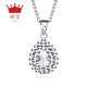 Zhenai (zhenai) PT999 platinum pendant necklace for women three-layer diamond surface water drop platinum necklace pendant for women new product Zhenai PT999 platinum 4.26 grams