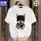 Romon Summer Pure Cotton Camiseta de manga corta para hombres 2025 Camiseta nueva Talla de gran tamaño Traso Ajuste de Half-Sleved V691 Negro 5xl