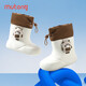 Shepherd children's rain boots for boys and babies, non-slip, lightweight and cute, kindergarten rain boots for men and women, Meng Niu Mi 170