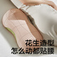 babycare maternity pillow waist support side sleeping U-shaped pillow core multi-functional belly support pillow sandstone matcha