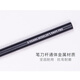 
Box card (HSIANG) wide-mouth metal pen sharpener making pen sharpener Wide edge pen sharpener Red and black Gundam model assembly Model tool Wide-mouth metal pen sharpener rod (red) 16805