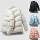 Cotton-padded clothes for men and women, autumn and winter new style 2024 trendy brand short cold-proof and warm jacket black 2XL 135-150Jin Jin equals 0.5 kg