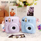 Fuji Fuji FUJIFILM instax mini7+ 11 12 Polaroid crystal case protective case mini12 crystal case protective case official standard