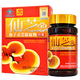 Xianzhilou spore Ganoderma lucidum extract capsule wall-breaking spore powder assists in protecting chemical liver damage and enhancing immunity adults 5 boxes * 80 capsules [1 box is sent in total 6 boxes]