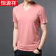 Hengyuanxiang Summer NUEVA Camiseta de manga corta para hombres Modal Color sólido Vangal de hielo Ventilador de mediana edad delgada y joven Camiseta de algodón casual 9902 Royal Blue 165