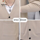 Woodpecker (TUCANO) knitted cardigan men's sweater jacket thin business V-neck sweater men's spring and autumn 2023 new trends off white XL
