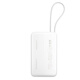 vivo45W充电宝自带线20000mAh大容量双向快充苹果充电宝iQOO充电宝适配iPhone16充电宝 iQOO13充电宝