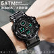 Park Li Watch Electronic Student Version Corea Corea