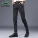 Cartelo crocodile CARTELO jeans men's 2023 spring slim-fit pants men's pencil pants stretch casual pants men's pants fashion trend men's clothing