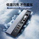 Beisi is suitable for Tesla expansion dock model 3/Y central control expander Hub adapter super fast charging cable