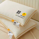 Antarctic three-dimensional soybean pillow core pair of star-rated hotel fiber pillow high and low adult cervical pillow student pillow