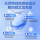
AMYKON Immunogenic fugaogenic fugaostatic injection nutritional supplements improve immunity after injection in adults and middle-aged people [immune doubled, resist without worries] Gencoplasmin immune pills*1