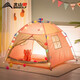 Beishan Wolf (BISINNA) Children's automatic small tent princess girl toy house baby indoor home mosquito-proof outdoor kids game house automatic pink + pure cotton pad