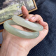 Sweet y clara calidad de alta calidad Auténtica Xinjiang Hetian Jade Bracelet for Women Young Style Shiqingshui Lake Water Green para enviar a casa Hong Kong y Macao Luz de lujo No. 2694 Círculo de la boca 55.2