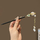 Bai Qixin's hairpin, ancient style wooden hairpin, Hanfu step rocker hairpin, tassels, gift box for girlfriend and wife, Teacher's Day gift, Earthly Moon hairpin, gift box