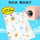 Mag Meng urine separator pad baby washable mattress care pad menstrual pad waterproof urine separator large bed sheet 70*100cm