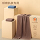 Hoyo Japonais maternel et nourrisson Standard Pure Coton Coton Hound Story Towel Box Gift Welfare Welfare Welfare Gift peut être personnalisé en jeu de baignoire de bain en laine Numéro d'article de coffee: 3527