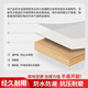 Yumei Youpin Solid Wood Bathroom Cabinet Ceramic Integrated Bathroom Washing Bathroom Cabinet Combination Washing Table Mirror Cabinet Cream Style L16 Hanging Cabinet 80cm Smart Mirror Cabinet + Ceramic Basin