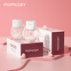 Momcozy Wearable Silent Hand-Hand Electric Bhox Bope, Tazón de leche de leche pequeña de leche portátil de doble cara y artefacto de ordeño S12Pro S12Pro Sakura Powder Support Pack