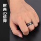 BJYL free engraving cross ring men's trendy and domineering single ring personality retro fashion black index finger ring US size 7 inner diameter 17.3mm