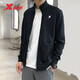 Extended hoodie men's sports jacket men's 2025 spring and summer new style windproof solid color jacket men's comfortable and casual long sleeves black-9277 (stand-standing collar) S