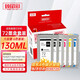 
Zhenyin Color Zhenyin Color Compatible with HP T790 T795 T770 T610 T1200 T1300 T2300 Printer Ink Cartridge GY/Gray