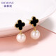Damuni 18k gold four-leaf clover pearl earrings AU750 freshwater pearl earrings light luxury earrings for Valentine's Day gift red agate 18K yellow gold