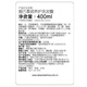 施巴（sebamed）洗发水套装柔顺养护洗发露温和无硅油男女士青少年400mlx2德国