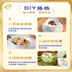 Yili Cheese Yellow Peach Carman Orange Flavor 800g Home Bucket Low-Temperature Old Yogurt Flavor Fermented Dairy Milk