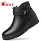 Spider King Mother's Shoes Winter Cotton Shoes Women's Wool Warm Flat Boots Middle-aged and Elderly Leather Shoes Black (Wool) 39