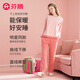 Fenton Pajamas Couple Fan Chengcheng's Same Style Celebrity Same Style Couple's 40 Count Pure Cotton Simple Comfortable Casual Home Wear Set Bean Paste Powder-Women's M