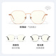 PARZIN (PARZIN) anti-blue light radiation-proof glasses frame for men and women, light titanium facial refining mirror without makeup, whitening goggles frame PZ15851 rose gold
