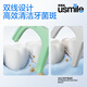 usmile笑容加双线牙线棒 清洁齿缝清新抗龋超细家庭装 清新牙线2盒+抗龋牙线2盒