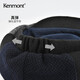 Kenmont autumn and winter men's retro short-brimmed woolen splicing beret fully sealed warm wool hat km-5144