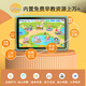 Aixuebao three-proof version children's tablet learning machine with blue light filter, anti-fall and eye protection, large-screen early education machine for young children to connect to primary school, synchronous point reading machine for boys and girls, growth companion gift, flagship version/6G+256G, preschool + primary school + Android + smart finger reading + eye protection + anti-addiction