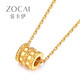 Zokai small waist pendant yellow 18K gold necklace simple versatile necklace birthday gift D06864