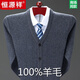 Hengyuanxiang Sweater Cardigan Men's Middle-aged and Elderly Spring, Autumn and Winter New Thick Knitted Wool Sweater Jacket Loose Men's Gray Pure Brand New 100 L 175/92 Recommended 135-150