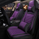 Coussin de siège d'auto omanu quatre saisons en lin universel entièrement fermé couvre de siège d'auto tissu couvercle coussin de siège respirant adapté à la version luxueuse riz chauds Peugeot 301 308 408 4008 5008