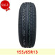 Yunhemei 155 / 65R13 Jiangling E100 Electric Car Chevrolet Lechiry QQ15565R13 Nouveaux pneus d'énergie 155 / 65R13 Pneus ordinaires doubles Star