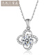 Tianchenghui Jintong's new PT950 four-leaf clover 1 carat platinum necklace women's chain white gold cultivated diamond pendant PT950 platinum pendant 2.95 grams (with silver chain)