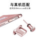 Mu Nian Suitable for Type-c mobile phone dust plug Redmi K60 Extreme Edition Android charging port OnePlus Ace 2 Pro headphone jack plug Honor
